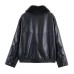 Detachable synthetic leather effect collar jacket