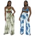 Printed wide leg pants set