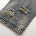 Ripped denim straight leg pants