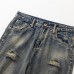 Ripped denim straight leg pants