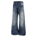 Grinding white distressed denim bell bottoms