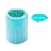 Pet Foot Bath Basin for Cats and Dogs, Pet Grooming Cleaning Device, Dog and Cat Paw Washer