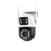 ICSEE High-Definition Wireless Binocular Camera Mobile Remote Full-Color Night Vision Outdoor Dome Smart Surveillance Camera