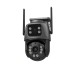 ICSEE High-Definition Wireless Binocular Camera Mobile Remote Full-Color Night Vision Outdoor Dome Smart Surveillance Camera