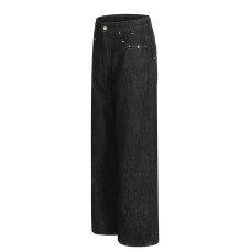 Straight leg denim pants