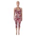 Hanging neck camisole vest leopard print pants set