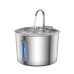 Pet Water Dispenser Stainless Steel Automatic Circulating Cat Dog Water Fountain with Filtration and Anti-Leakage Design Pet Water Dispenser Stainless Steel Automatic Circulating Cat Dog Water Fountain with Filtration and Anti-Leakage Design
