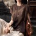 Charming Youthful Silhouette Loose Lace Trim Top Summer New Arrival