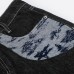 Casual denim micro flared pants