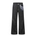 Casual denim micro flared pants