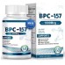 Exercise Recovery Capsules Support Muscle Growth