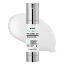 KOEC Centella moisturizing CICA brightening facial essence lotion