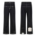 Inverted denim pants