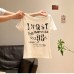 Letter Print Design Shoulder-Baring Short Sleeve T-Shirt 