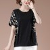 Round neck short sleeved top for women