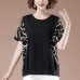 Round neck short sleeved top for women
