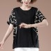 Round neck short sleeved top for women