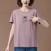 Round neck short sleeved top for women