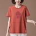 Embroidered round neck short sleeved top