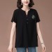 V-neck loose top