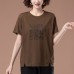 Round neck short sleeved T-shirt