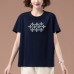 Round neck embroidered loose top