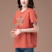 Round neck printed short sleeved t-shirt