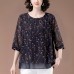 Floral seven quarter sleeve top for women