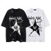 Star Hole Pin Short Sleeve