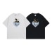 Trojan Love Printed Short Sleeve