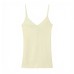 Spicy girl slim shoulder cotton camisole top
