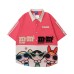 Flying Girl Police Officer Color blocked Short Sleeve