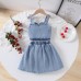 Flower embroidery camisole top, washed denim skirt two-piece set