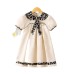 Leopard collar puffy dress