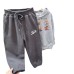 Long Pants Fleece Sweatpants for Middle and Large Kids Sports Pants Trendy Long Pants Fleece Sweatpants for Middle and Large Kids Sports Pants Trendy