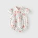 Stand up collar short sleeved jumpsuit