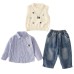 Cat sweater vest three piece set for spring and autumn