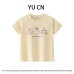 Girls' Short Sleeve T-Shirt Casual Top for Kids