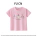 Girls' Short Sleeve T-Shirt Casual Top for Kids