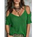 Fashionable Summer Solid Color Sleeveless Knit Top for Women Casual Shoulder-Baring Design, Lightweight and Breathable, Perfect for Everyday Wear